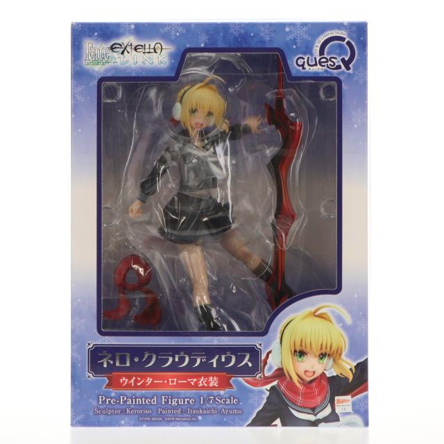 中古即納】[FIG] ネロ・クラウディウス ウインター・ローマ衣装
