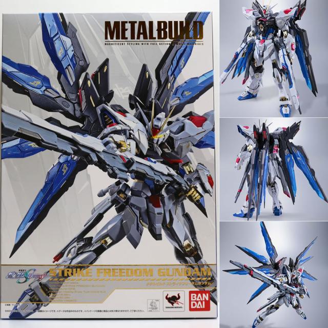 中古即納】[FIG] METAL BUILD ストライクフリーダムガンダム 機動戦士  