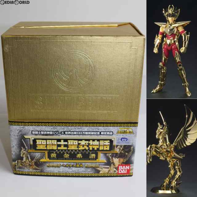 【中古即納】[FIG]聖闘士聖衣神話 黄金系譜 ペガサス星矢 聖闘士星矢 完成品 可動フィギュア バンダイ(20080322)