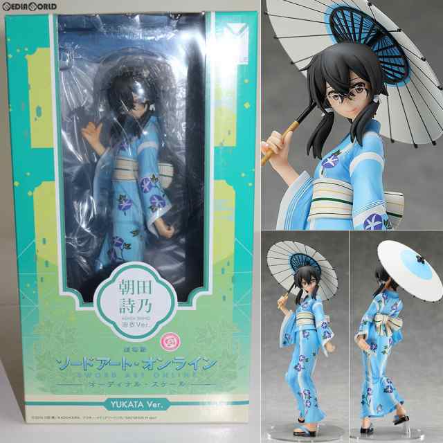 【中古即納】[FIG]朝田詩乃(あさだしの) 浴衣Ver. 劇場版 ソードアート・オンライン -オーディナル・スケール- 1/8 完成品 フィギュア FR