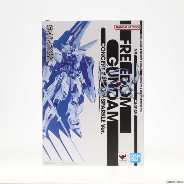 Amazon.co.jp: 京セラ 純正 トナーカートリッジ TK-6116