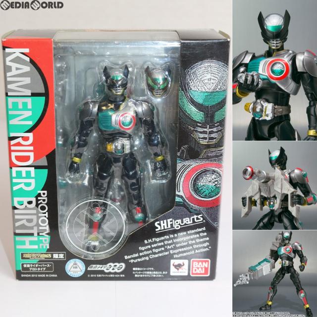 【中古即納】[FIG] 魂ウェブ商店限定 S.H.Figuarts(フィギュアーツ) 仮面ライダーバース プロトタイプ 仮面ライダーオーズ/OOO 完成品 可動フィギュア バンダイ(20120430)の通販は 5,493円