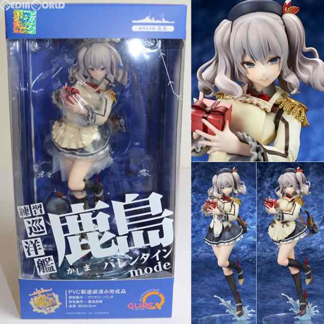 【中古即納】[FIG]鹿島(かしま) バレンタインmode 艦隊これくしょん -艦これ- 完成品 フィギュア キューズQ(20190209)