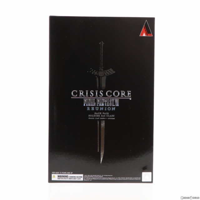 【中古即納】[FIG](フィギュア単品)PLAY ARTS改 ザックス・フェア ソルジャー・クラス2nd PS4/PS5 クライシス コア -ファイナルファンタ