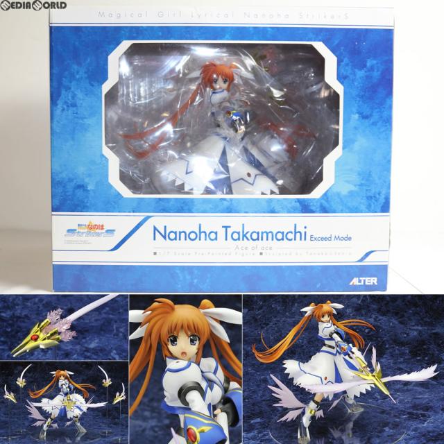【中古即納】[FIG] 高町なのは(たかまちなのは) エクシードモード 魔法少女リリカルなのはStrikerS(ストライカーズ) 1/7 完成品 フィギュア アルター(20100127)の通販は 14,797円
