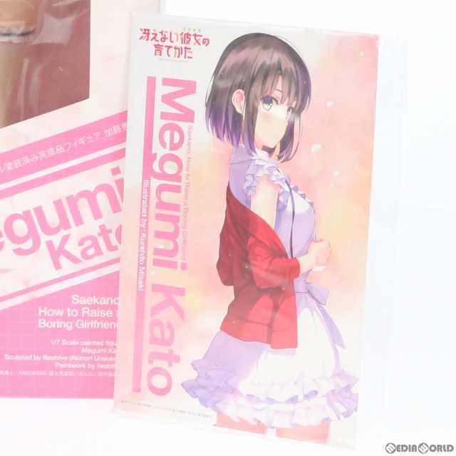 【中古即納】[FIG]ポストカード付属 加藤恵(かとうめぐみ) 冴えない彼女の育てかた 1/7 完成品 フィギュア グッドスマイルカンパニー(201