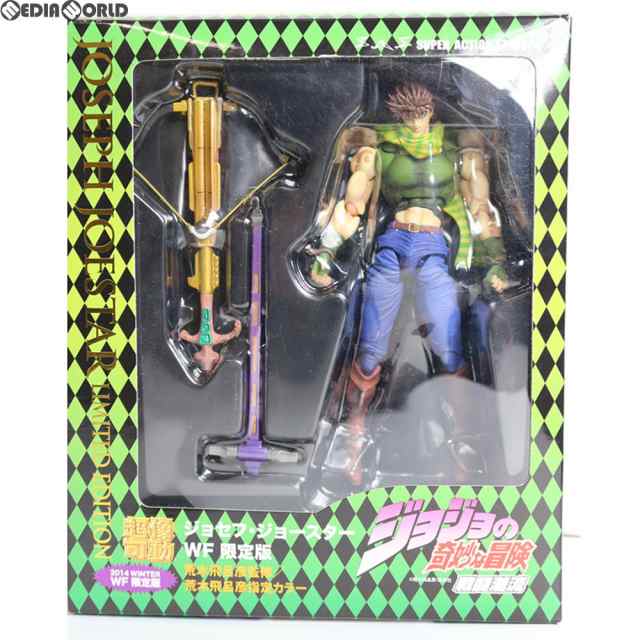 【中古即納】[FIG]ワンフェス2014冬限定 超像可動 ジョセフ・ジョースター WF 限定版 ジョジョの奇妙な冒険 第二部 戦闘潮流 完成品 可動