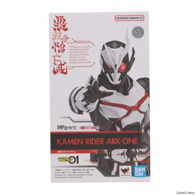 中古即納】[FIG]魂ウェブ商店限定 S.H.Figuarts(フィギュアーツ) 仮面ライダーアークワン 仮面ライダーゼロワン 完成品 可動フィギュア  - sanctuary-jpn.co.jp