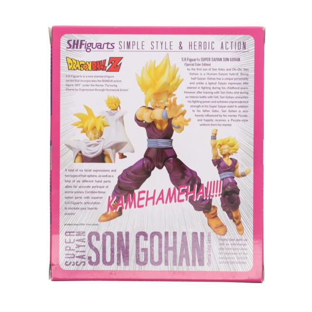 【中古即納】[FIG] S.H.Figuarts(フィギュアーツ) 孫悟飯 スペシャルカラーエディション ドラゴンボールZ 完成品 可動フィギュア 2012年サンディエゴコミコン限定 バンダイ(20111130)_1