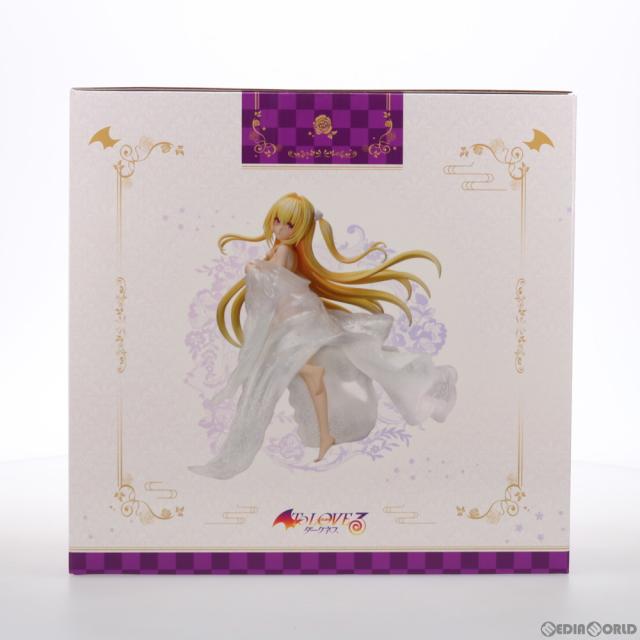 激レア 】サザンオールスターズ 【非売品】 宣伝用 B2ポスター キリンラガー 激レア 】サザンオールスターズ 【非売品】 宣伝用 B2ポスター