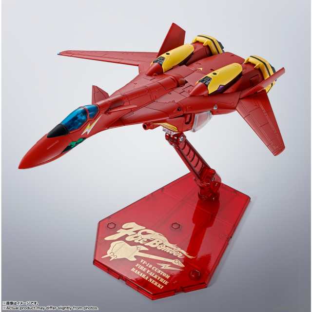 【中古即納】[FIG]HI-METAL R VF-19改 ファイヤーバルキリー マクロス7 完成品 可動フィギュア バンダイスピリッツ(20240810)