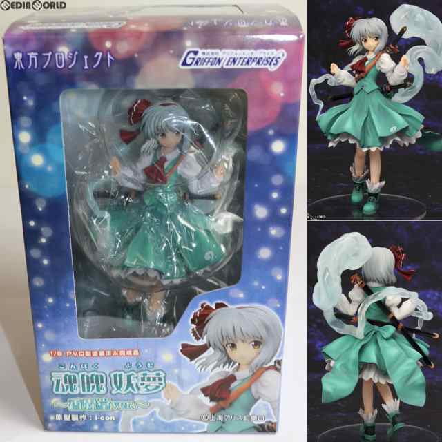 【中古即納】[FIG]魂魄妖夢(こんぱくようむ) 〜香霖堂ver.〜 東方Project 1/8 完成品 フィギュア グリフォンエンタープライズ(20121231)