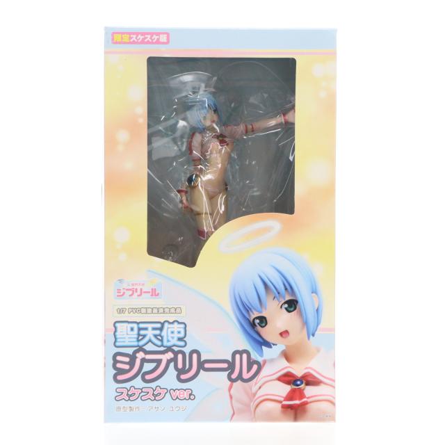 【中古即納】[FIG] 聖天使ジブリール 限定スケスケver. 魔界天使ジブリール 1/7 完成品 フィギュア 2009年トレジャーフェスタin幕張プロローグ限定 グリフォンエンタープライズ(20090222)の通販は 10,260円