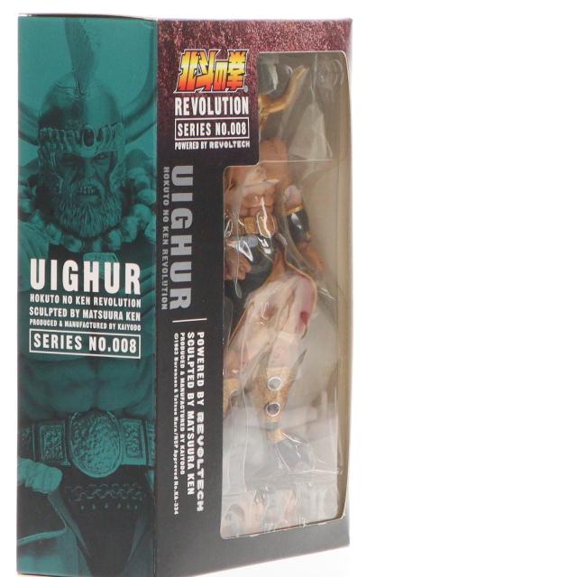開封品 北斗の拳 REVOLUTION 11体