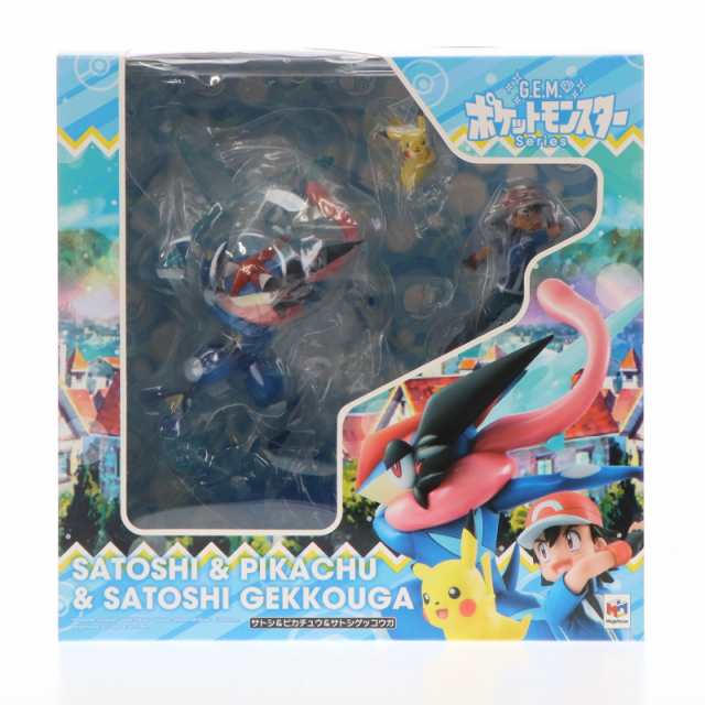 【中古即納】[FIG]G.E.M.シリーズ サトシ ピカチュウ サトシゲッコウガ ポケットモンスター 完成品 フィギュア メガハウス(20171129)