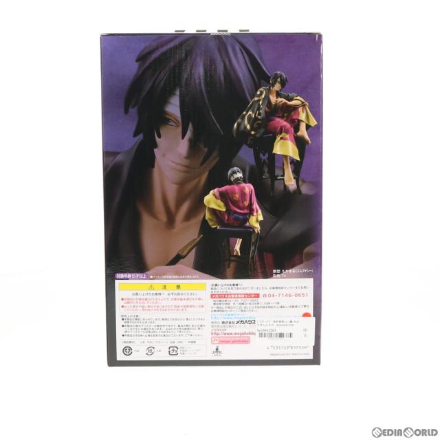 中古即納】[FIG] G.E.M.シリーズ 高杉晋助ver.艶(たかすぎしんすけ 