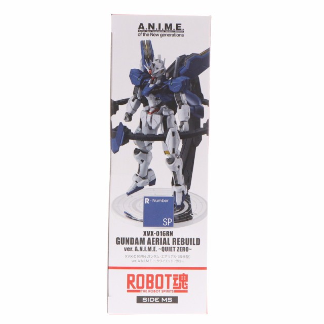 【中古即納】[FIG]魂ウェブ商店限定 ROBOT魂(SIDE MS) XVX-016RN ガンダム・エアリアル(改修型) ver. A.N.I.M.E. 〜クワイエット・ゼロ〜