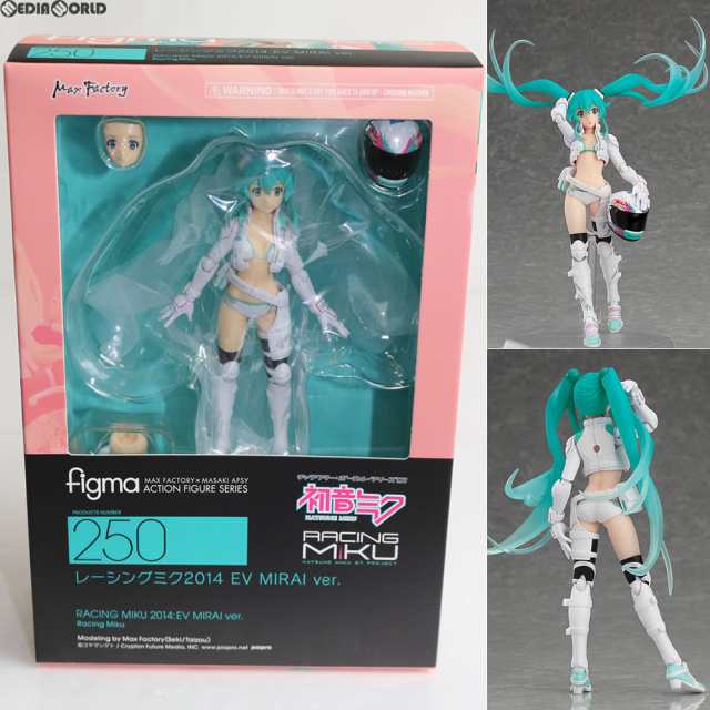 【中古即納】[FIG]figma(フィグマ) 250 レーシングミク2014 EV MIRAI ver. 初音ミク 完成品 可動フィギュア マックスファクトリー(201509