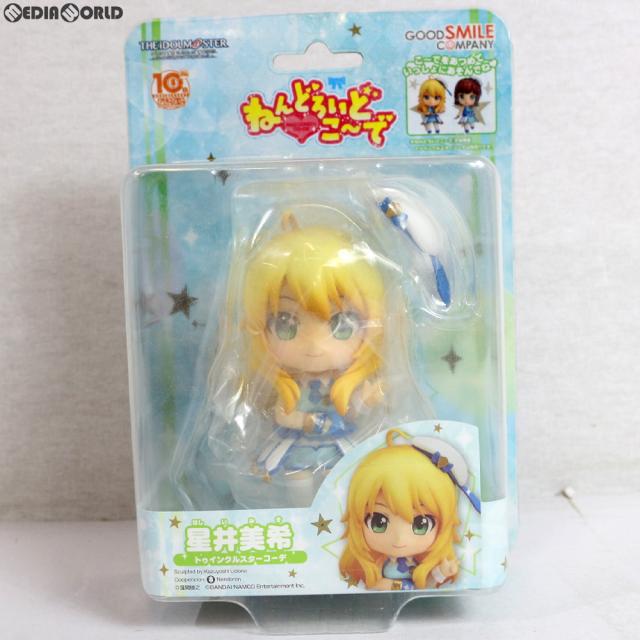 【中古即納】[FIG] ねんどろいどこ〜で 星井美希(ほしいみき) トゥインクルスターコーデ アイドルマスター プラチナスターズ 完成品 フィギュア グッドスマイルカンパニー(20170113)の通販は 5,656円