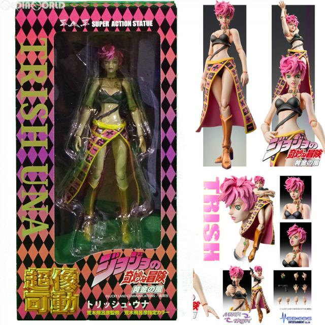 【中古即納】[FIG] 超像可動 54.トリッシュ・ウナ(荒木飛呂彦指定カラー) ジョジョの奇妙な冒険 第五部 黄金の風 完成品 可動フィギュア メディコス・エンタテインメント(20130630)の通販は 6,313円
