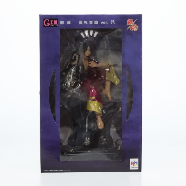 【中古即納】[FIG]G.E.M.シリーズ 高杉晋助ver.艶(たかすぎしんすけ) 銀魂 1/8 完成品 フィギュア アニメイト 一部オンラインショップ限