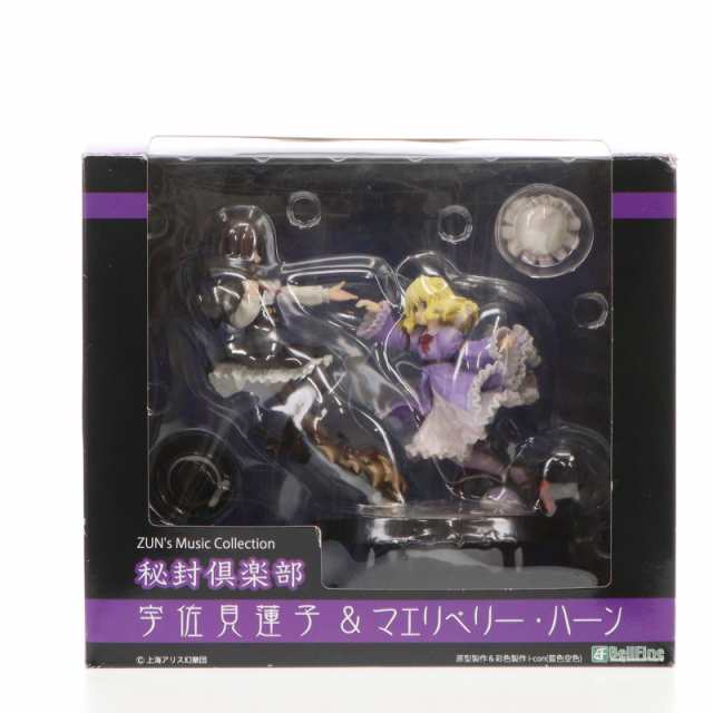 【中古即納】[FIG]一部店舗限定 秘封倶楽部 宇佐見蓮子 マエリベリー・ハーン(うさみれんこ) ZUN’s Music Collection 東方Project 完成