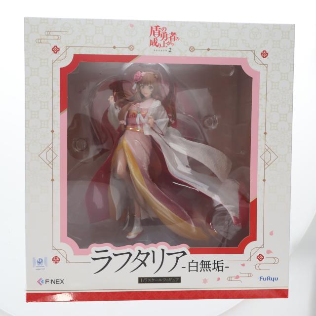 中古即納】[FIG] ポストカード付属 ネイティブクリエイターズ