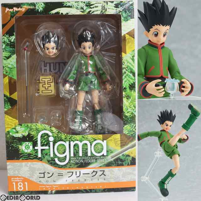 【中古即納】[FIG](再販)figma(フィグマ) 181 ゴン=フリークス HUNTER×HUNTER(ハンター・ハンター) 完成品 可動フィギュア マックスファ