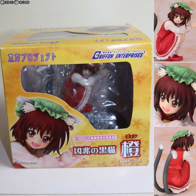 【中古即納】[FIG]凶兆の黒猫 橙(チェン) 東方Project 1/8 完成品 フィギュア グリフォンエンタープライズ(20110531)