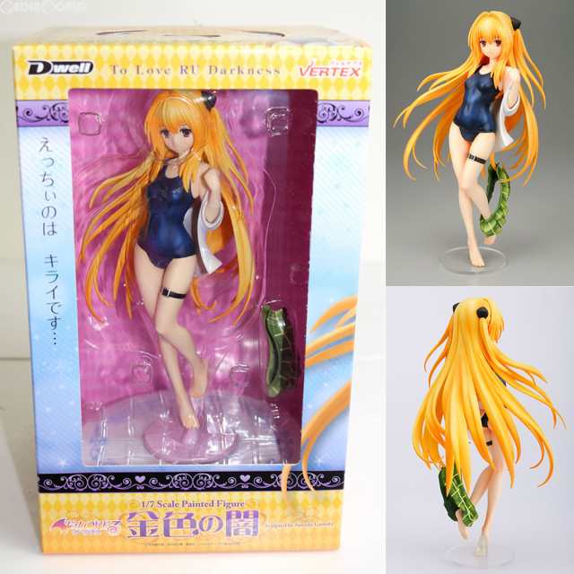 【中古即納】[FIG]金色の闇(こんじきのやみ) To LOVEる-とらぶる- ダークネス 1/7 完成品 フィギュア ヴェルテクス(20130531)