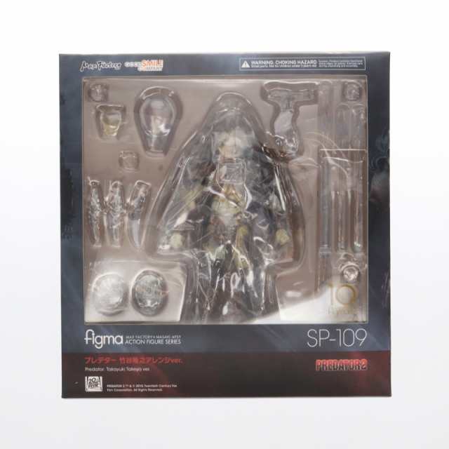 【中古即納】[FIG]figma(フィグマ) SP-109 プレデター 竹谷隆之アレンジver. プレデター2 完成品 可動フィギュア GOODSMILE ONLINE SHOP