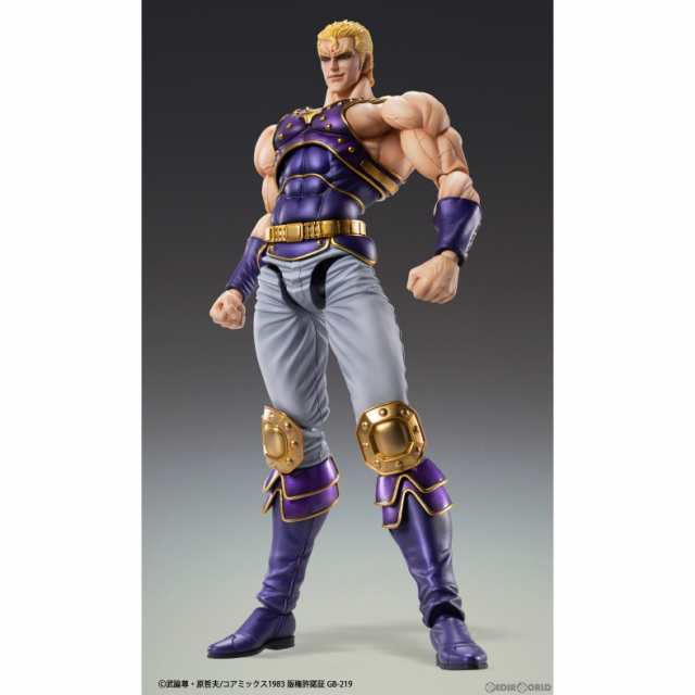 【中古即納】[FIG]超像可動 サウザー 北斗の拳 完成品 可動フィギュア メディコス・エンタテインメント(20230528)