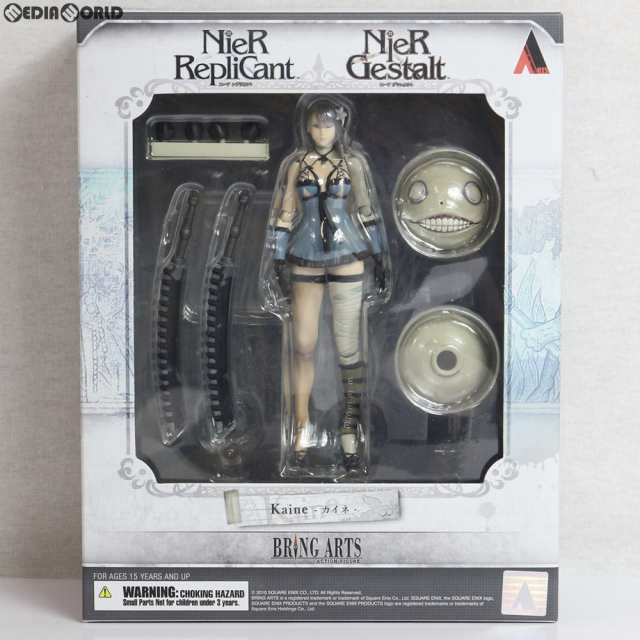 中古即納】[FIG]BRING ARTS(ブリングアーツ) カイネ NieR RepliCant/Gestalt(ニーア レプリカント/ゲシュタルト)  完成品