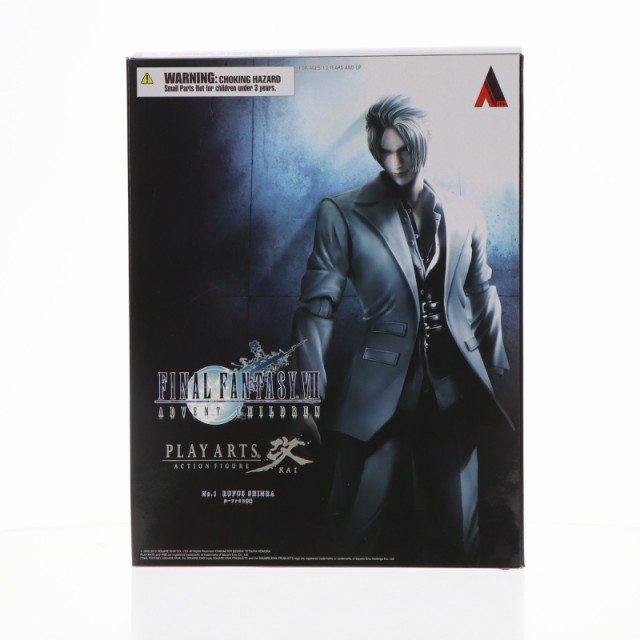 【中古即納】[FIG]PLAY ARTS改(プレイアーツ改) ルーファウス神羅 FINAL FANTASY VII ADVENT CHILDREN(ファイナルファンタジー7 アドベン