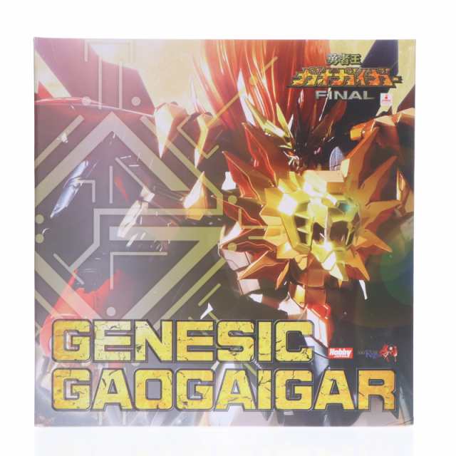 【中古即納】[FIG] AMAKUNI機神(きじん) ジェネシックガオガイガー 勇者王ガオガイガーFINAL 完成品 可動フィギュア ホビージャパンオンラインショップ限定 ホビージャパン/AMAKUNI(アマクニ) (20210131)の通販は