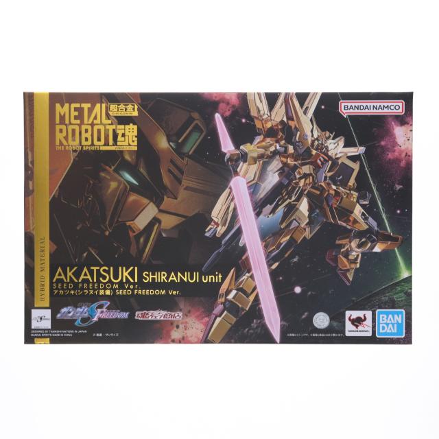 中古即納】[FIG] 魂ウェブ商店限定 METAL ROBOT魂(SIDE MS) アカツキ  