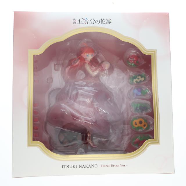 【中古即納】[FIG] SHIBUYA SCRAMBLE FIGURE 中野五月(なかのいつき) -Floral Dress Ver.- 映画「五等分の花嫁」 1/7 完成品 フィギュア eStream(20231031)の通販は