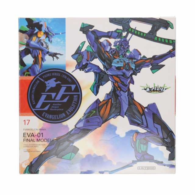 【中古即納】[FIG] リボルテック EVANGELION EVOLUTION エヴァンゲリオン最終号機 エヴァンゲリオンANIMA 完成品 可動フィギュア(EV-017) 海洋堂(20180715)の通販は