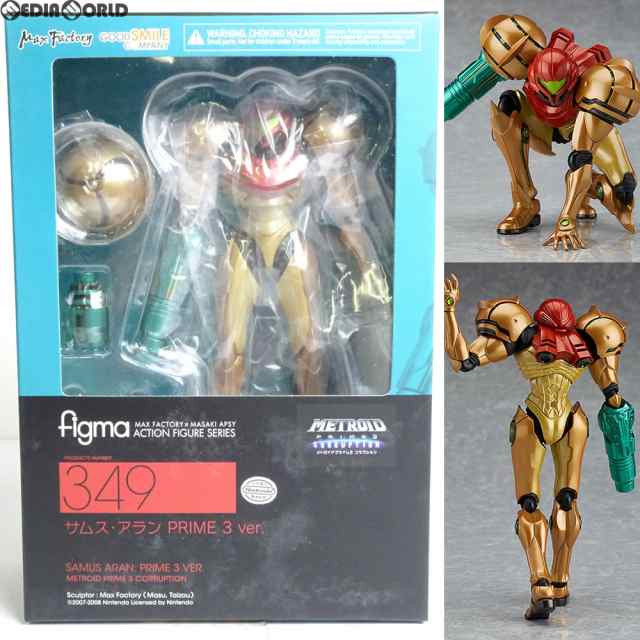 【中古即納】[FIG]figma(フィグマ) 349 サムス・アラン PRIME3ver. METROID PRIME 3 CORRUPTION(メトロイドプライム3 コラプション) 完成