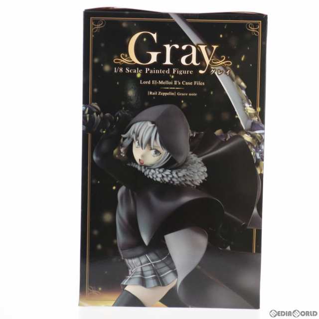 【中古即納】[FIG] グレイ ロード・エルメロイII世の事件簿 -魔眼蒐集列車 Grace note- 1/8 完成品 フィギュア(BF084) ベルファイン(20210417)の通販は