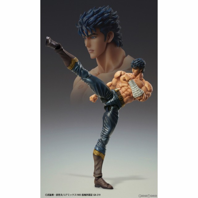 【中古即納】[FIG]超像可動 ケンシロウ 無想転生Ver. 北斗の拳 完成品 可動フィギュア メディコス・エンタテインメント(20231101)