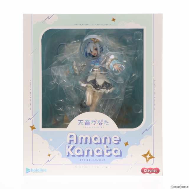 中古即納】[FIG]角楯カリン(かくだてかりん) ブルーアーカイブ