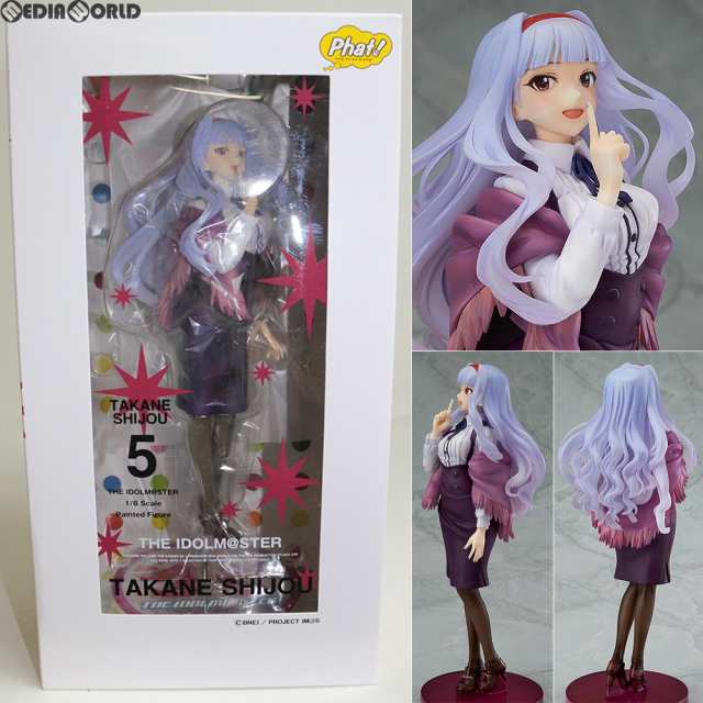 【中古即納】[FIG]四条貴音(しじょうたかね) アイドルマスター 1/8 完成品 フィギュア Phat!(ファット・カンパニー)(20150917)