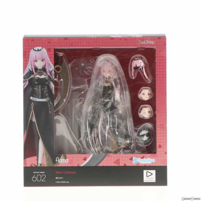 【中古即納】[FIG]GOODSMILE ONLINE SHOP限定特典付属 figma(フィグマ) 602 森カリオペ(もりかりおぺ) ホロライブプロダクション 完成品