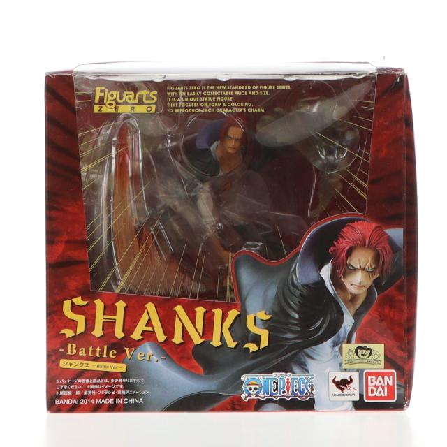 【中古即納】[FIG] フィギュアーツZERO シャンクス -Battle Ver.- ONE PIECE(ワンピース) 完成品 フィギュア バンダイ(20140517)の通販は 6,920円