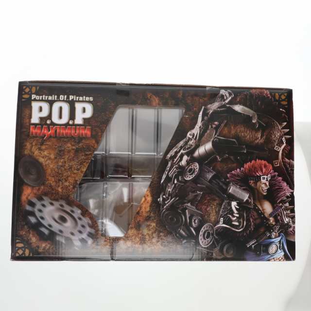 【中古即納】[FIG]Portrait.Of.Pirates P.O.P NEO-MAXIMUM ユースタス・キャプテンキッド ONE PIECE(ワンピース) 完成品 フィギュア メガ