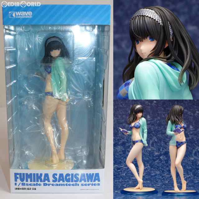 【中古即納】[FIG]ドリームテック [紺碧の境界] 鷺沢文香(さぎさわふみか) アイドルマスター シンデレラガールズ 1/8 完成品 フィギュア(