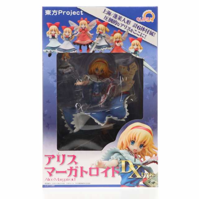 【中古即納】[FIG]七色の人形遣い アリス・マーガトロイド DX type 東方Project 1/8 完成品 フィギュア キューズQ(20111130)