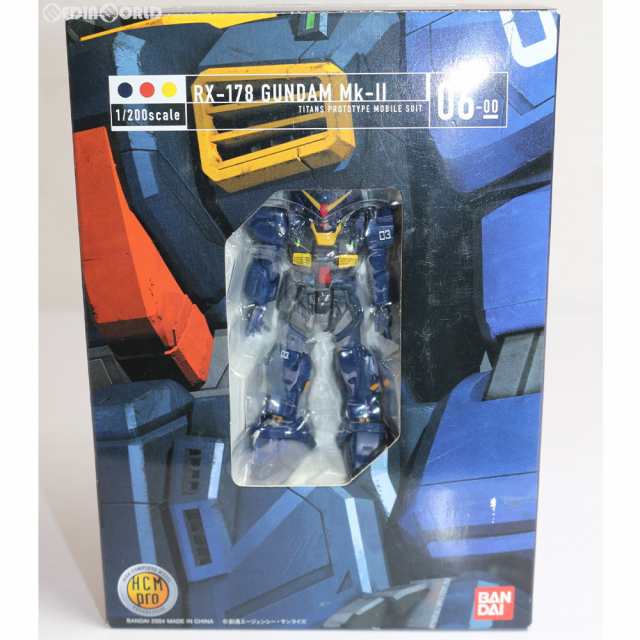 中古即納】[FIG]HCM-Pro 06-00 RX-178 ガンダムMk-II(ティターンズカラー3号機) 機動戦士Zガンダム 1/200 完成品  可動フィギュア バンダイ(20040915)の通販はau PAY マーケット - メディアワールド販売＆買取SHOP | au PAY  マーケット－通販サイト