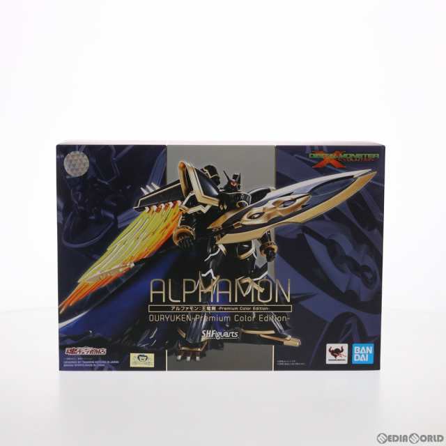 【中古即納】[FIG]魂ウェブ商店限定 S.H.Figuarts(フィギュアーツ) アルファモン:王竜剣 -Premium Color Edition- DIGITAL MONSTER X-evo